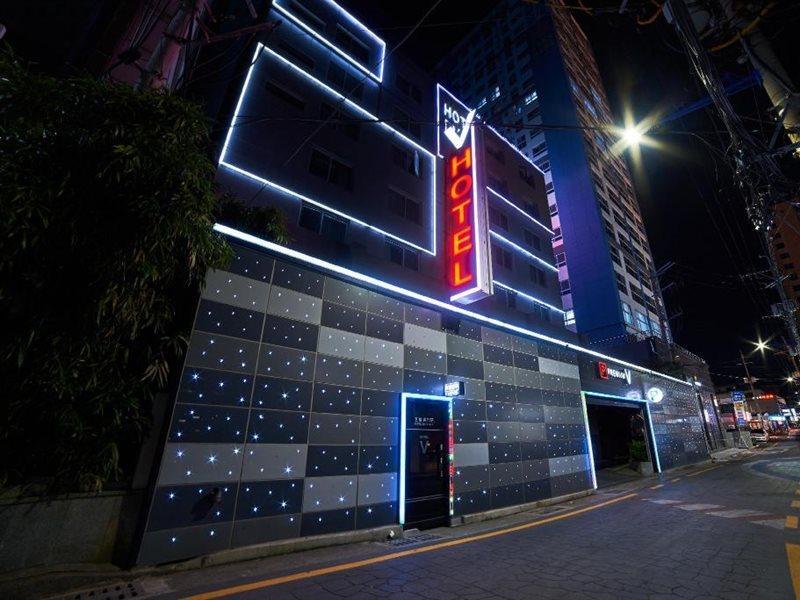 高级v酒店 釜山 外观 照片